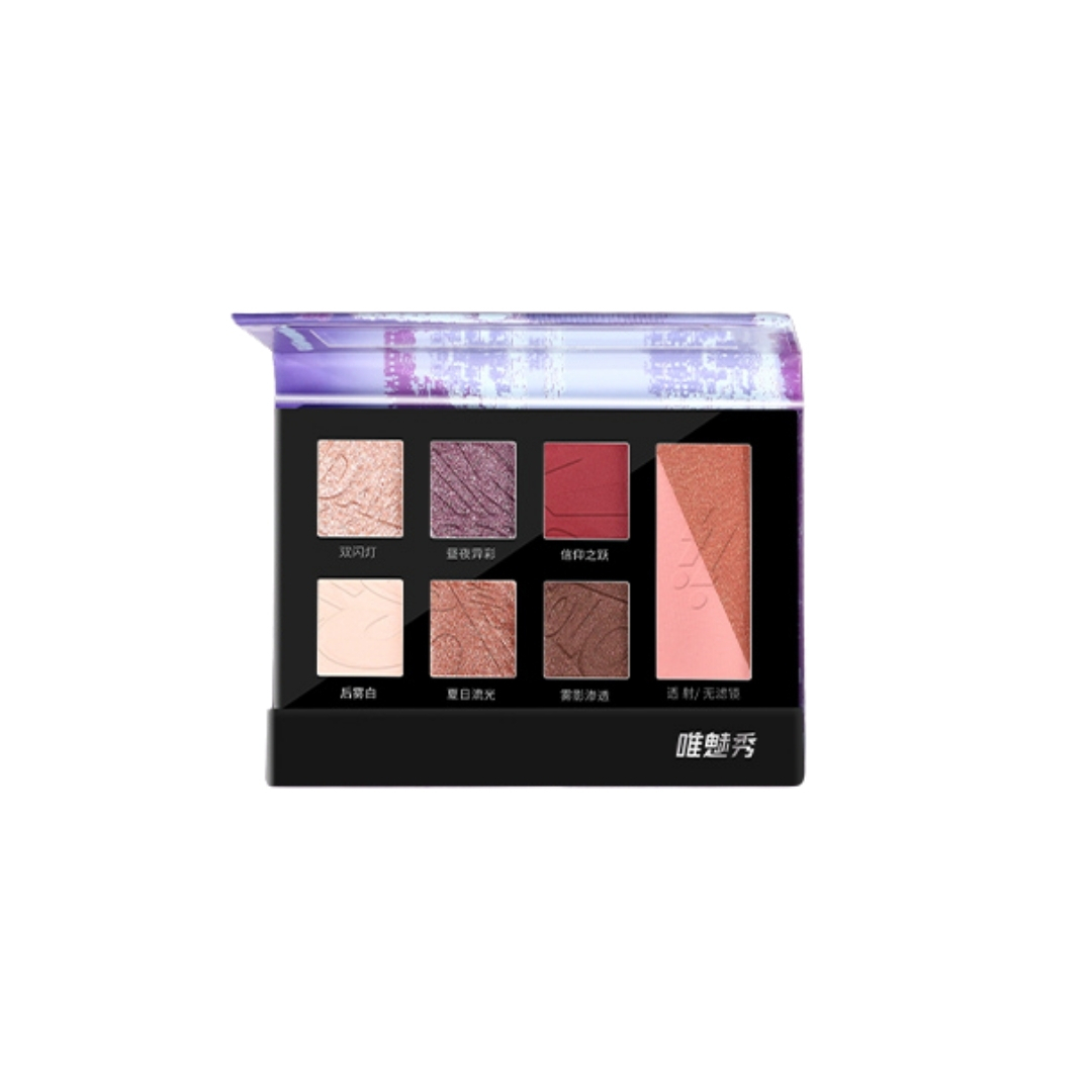 ARTMISS EYESHADOW 8 COLOR #PURPLE